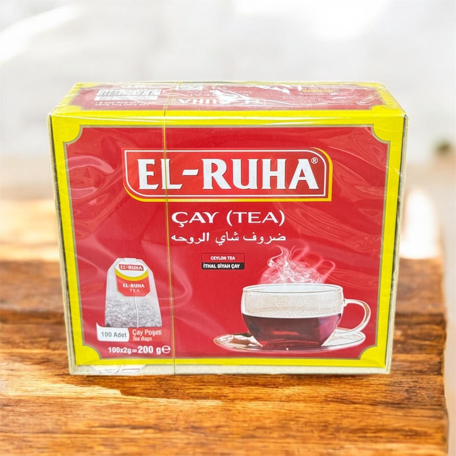 EL RUHA SALLAMA  100 ADET